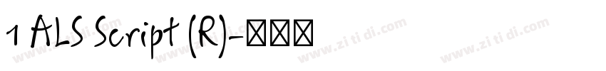1 ALS Script (R)字体转换